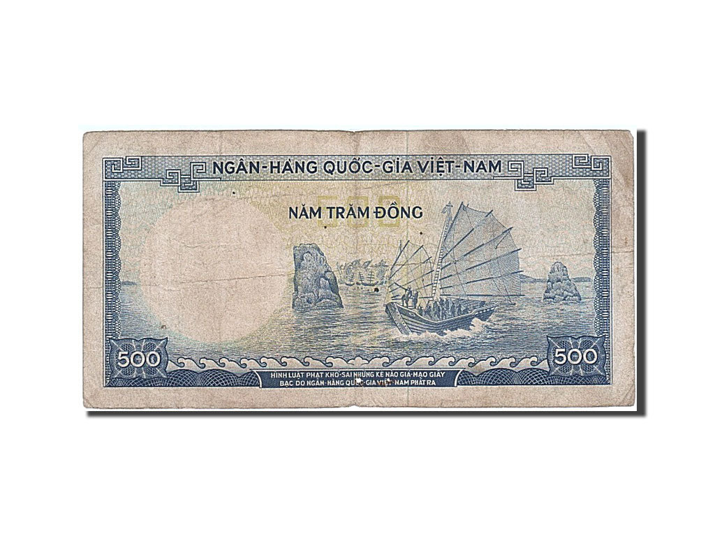 Billet, South Viet Nam, 500 Dông, 1960, Undated, KM:23a, TB