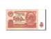 Banknote, Russia, 10 Rubles, 1961, 1961, KM:233a, UNC(60-62)