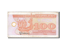 Ukraine, 100 Karbovantsiv, 1992, 1992, KM:88a, VF(20-25)