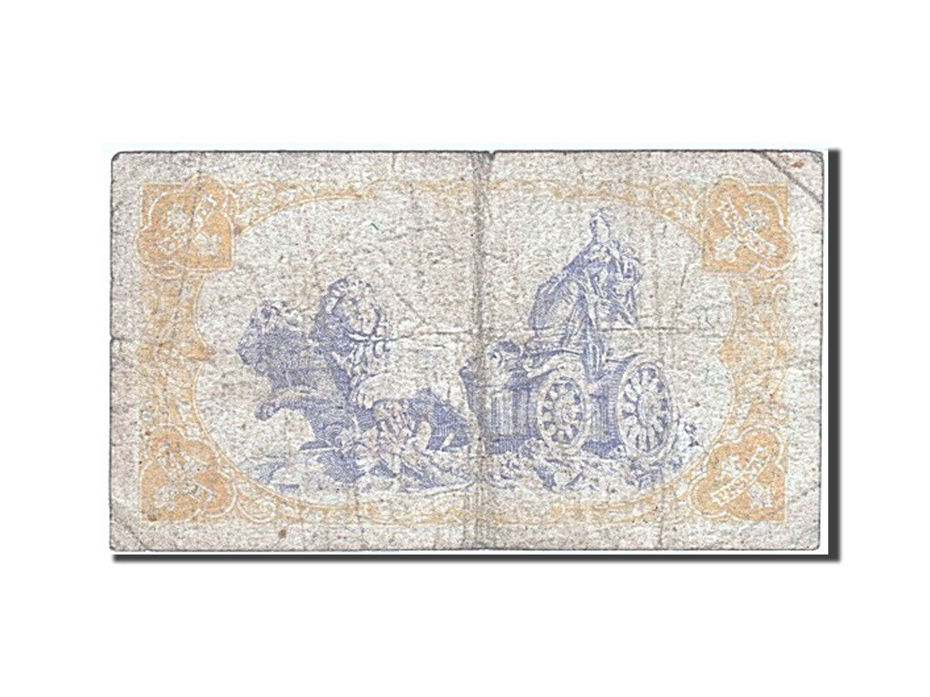 Spain, 1 Peseta, 1937-1938, KM:94, 1937, VF(30-35)