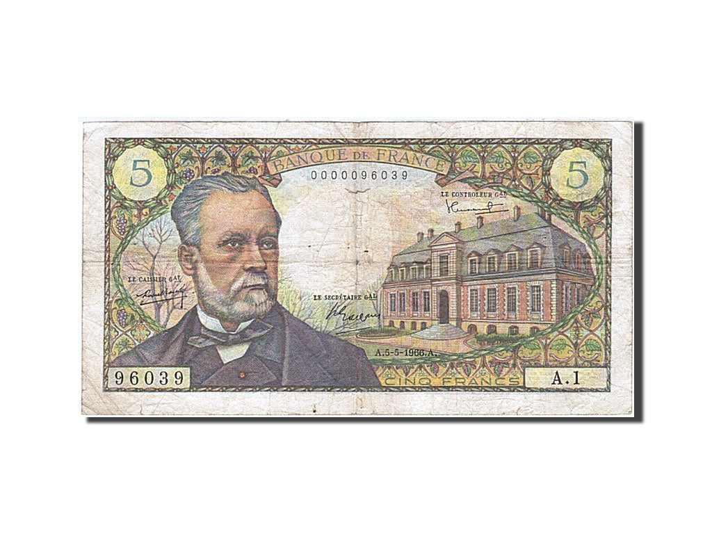 France, 5 Francs, 1966, KM:146a, 1966-05-05, VF(20-25), Fayette:61.1