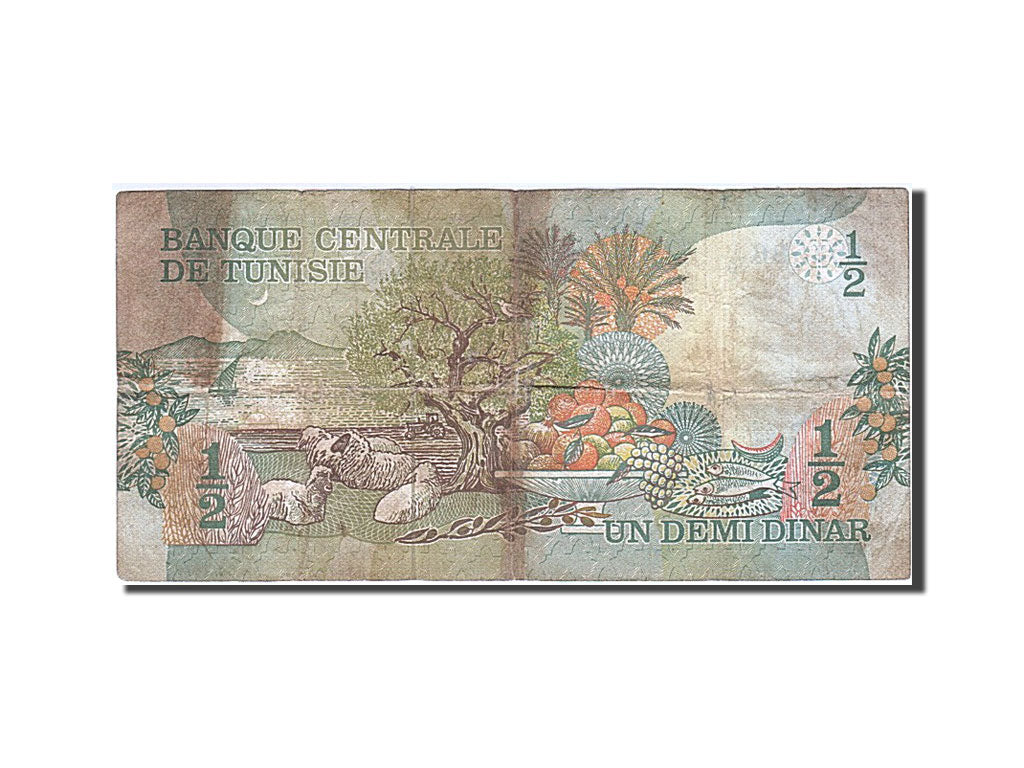 Tunisia, 1/2 Dinar, 1973, 1973-10-15, KM:69a, VF(20-25)