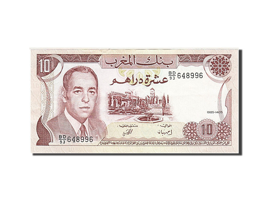Billet, Maroc, 10 Dirhams, 1970, 1985, KM:57b, SPL