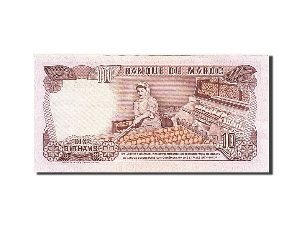 Billet, Maroc, 10 Dirhams, 1970, 1985, KM:57b, SPL
