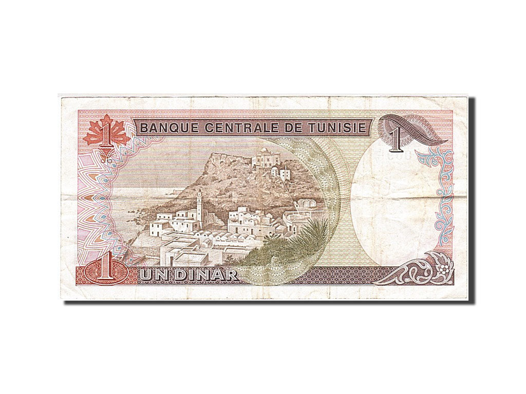 Banconote, Tunisia, 1 Dinar, 1980, KM:74, 1980-10-15, MB+