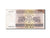 Banknote, Georgia, 3000 (Laris), 1993, 1993, KM:45, VF(20-25)