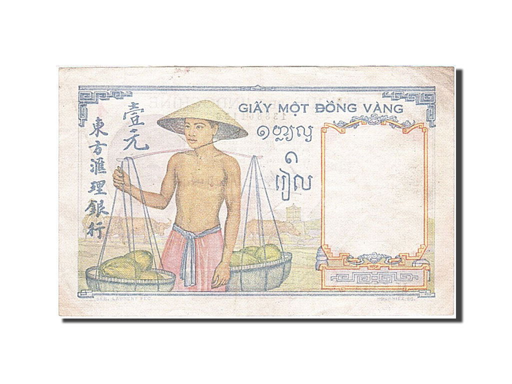 FRENCH INDO-CHINA, 1 Piastre, 1932-1939, 1936, KM:54b, AU(55-58)