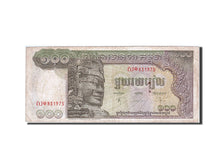 Banknote, Cambodia, 100 Riels, 1956-1958, Undated, KM:8c, VF(30-35)
