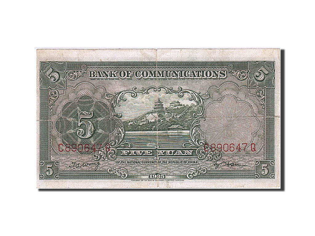Cina, 5 Yüan, 1935, KM:154a, 1935, MB+