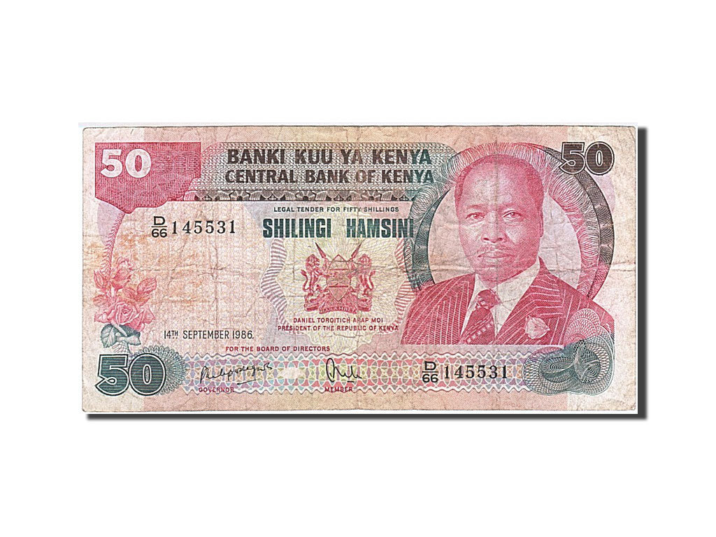 Kenya, 50 Shillings, 1980-1981, 1986-09-14, KM:22c, VF(20-25)