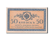 Russia, 50 Kopeks, 1915, Undated (1915), KM:31a, UNC(60-62)