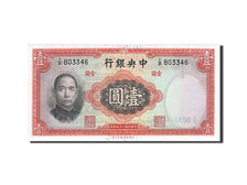 Banknote, China, 1 Yüan, 1936, 1936, KM:216a, UNC(64)