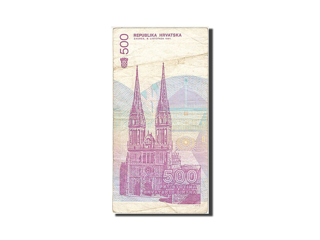 Banknote, Croatia, 500 Dinara, 1991-1993, 1991-10-08, KM:21a, EF(40-45)