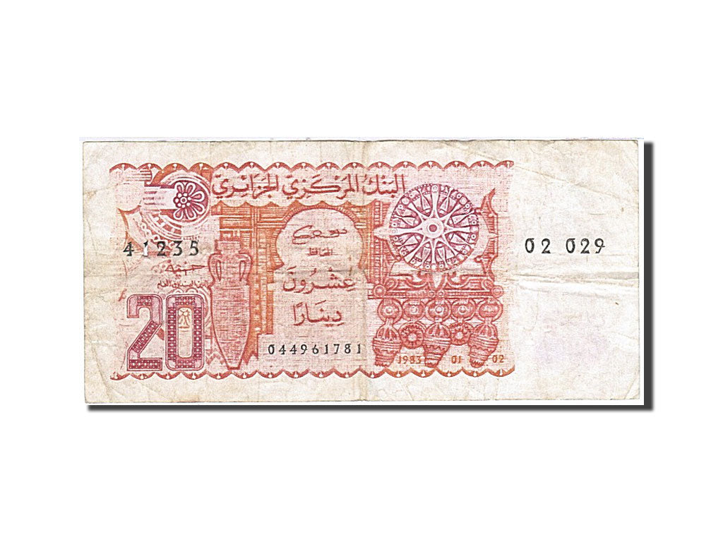 Algeria, 20 Dinars, 1982-1983, KM:133a, 1983-01-02, VF(30-35)