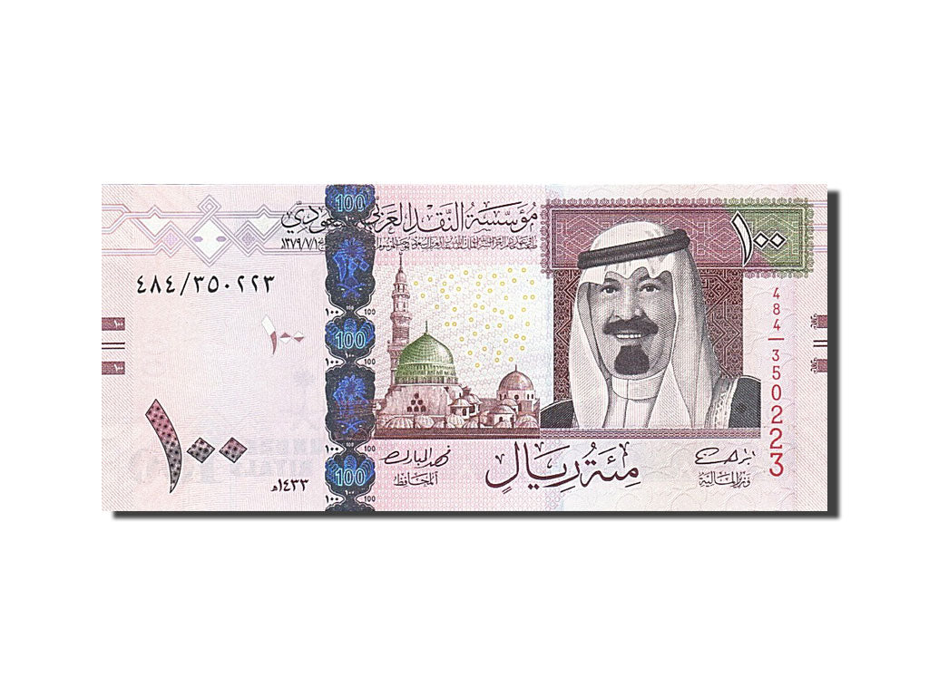 Saudi Arabia, 100 Riyals, 2007, 2012, UNC(63)