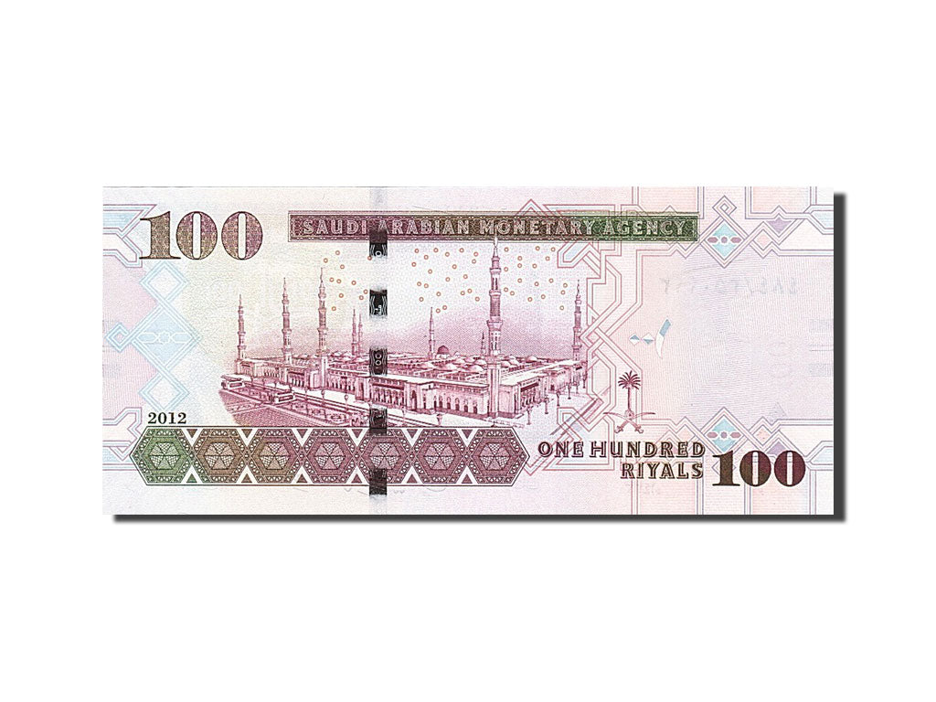 Saudi Arabia, 100 Riyals, 2007, 2012, UNC(63)