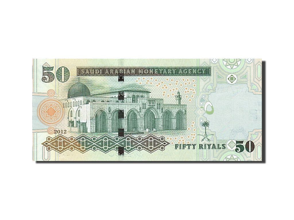 Saudi Arabia, 50 Riyals, 2007, 2012, SUP+