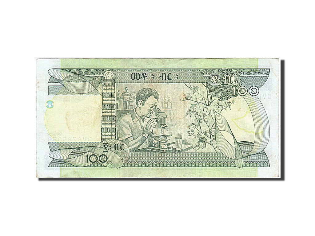 Ethiopia, 100 Birr, 1989, 2012, AU(55-58)