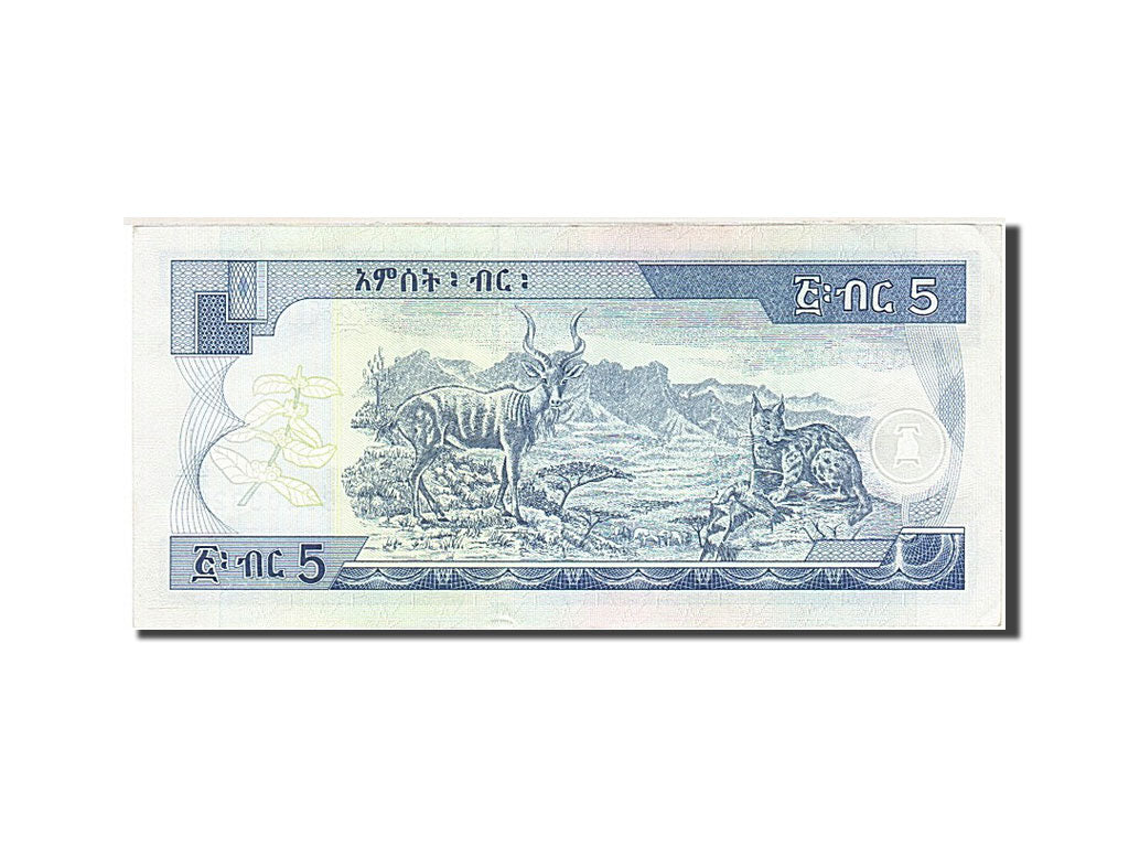 Äthiopien, 5 Birr, 1989, 2013, EF(40-45)