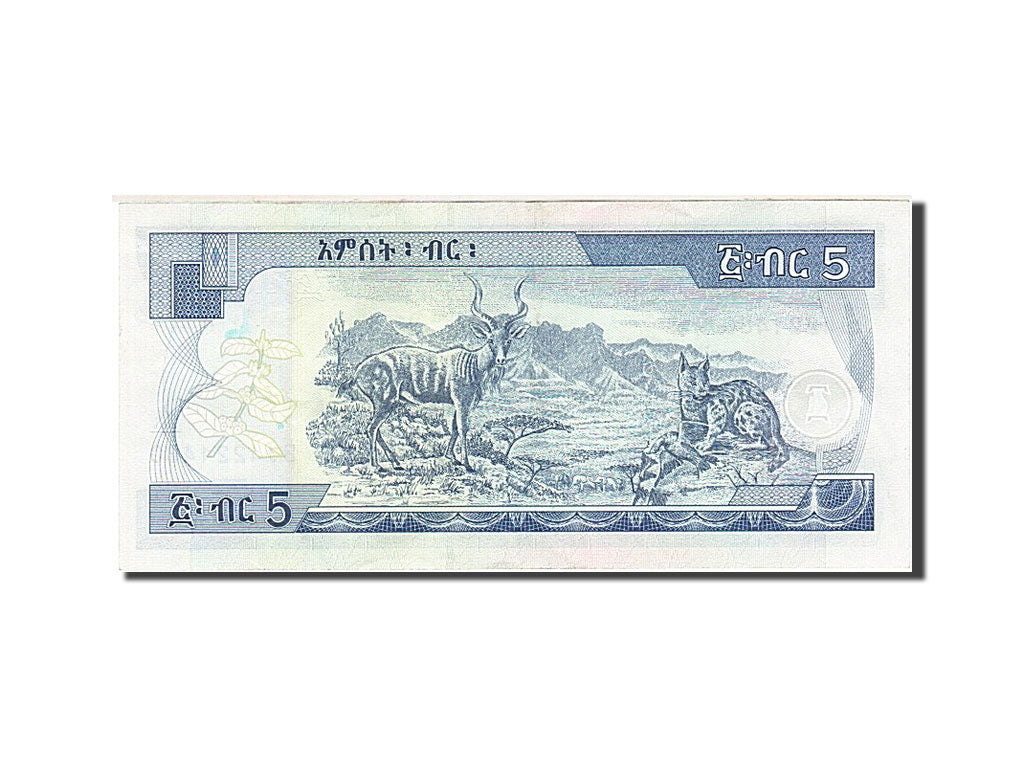 Banknote, Ethiopia, 5 Birr, 1989, 2013, EF(40-45)