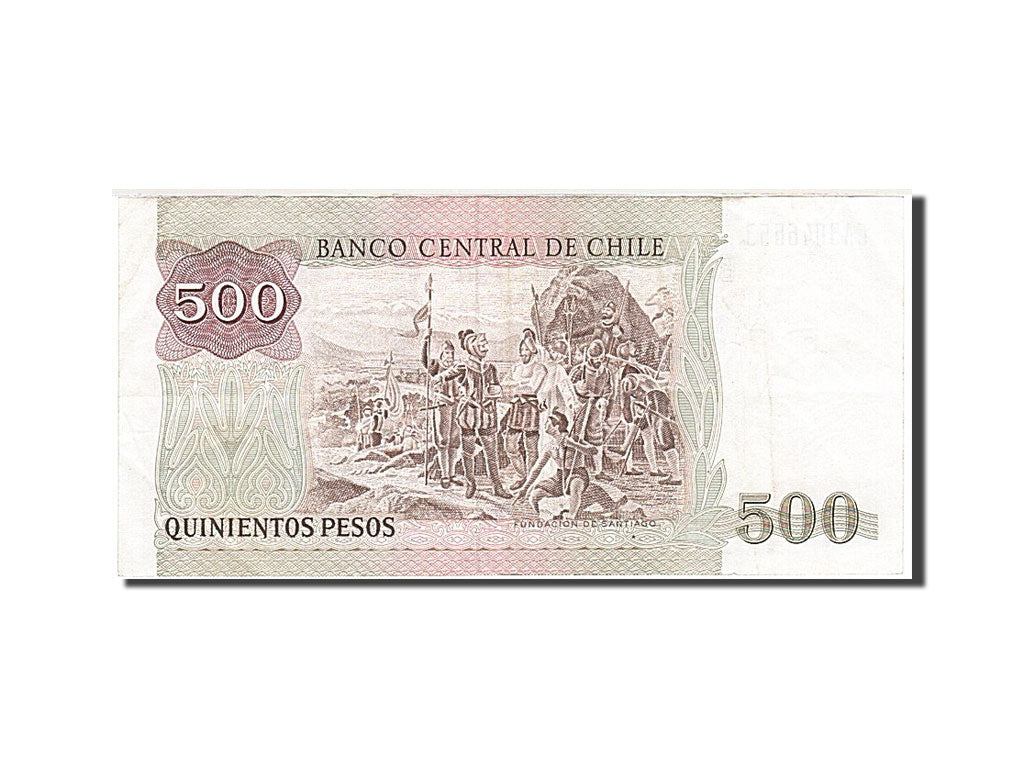 Chile, 500 Pesos, 1975-1989, KM:153b, 1990, EF(40-45)