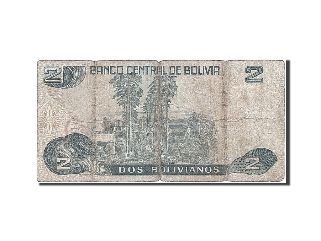 Bolivia, 2 Bolivianos, 1987-2001, KM:202a, 1987-1990, VF(20-25)