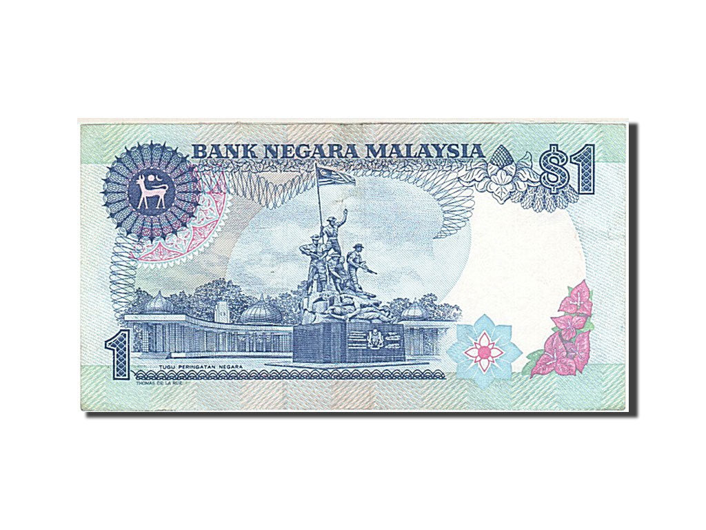 Malaysia, 1 Ringgit, 1981-1983, KM:19, Undated (1982-1984), AU(50-53)