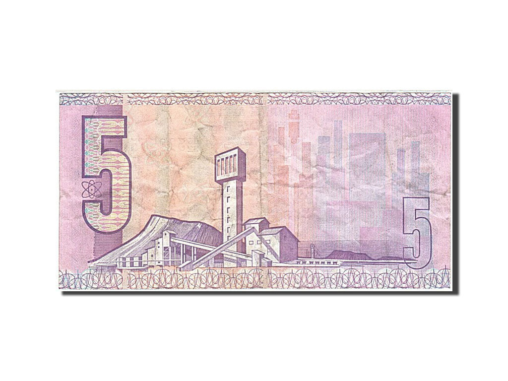 Banknote, South Africa, 5 Rand, 1966, 1981, KM:119b, VF(20-25)