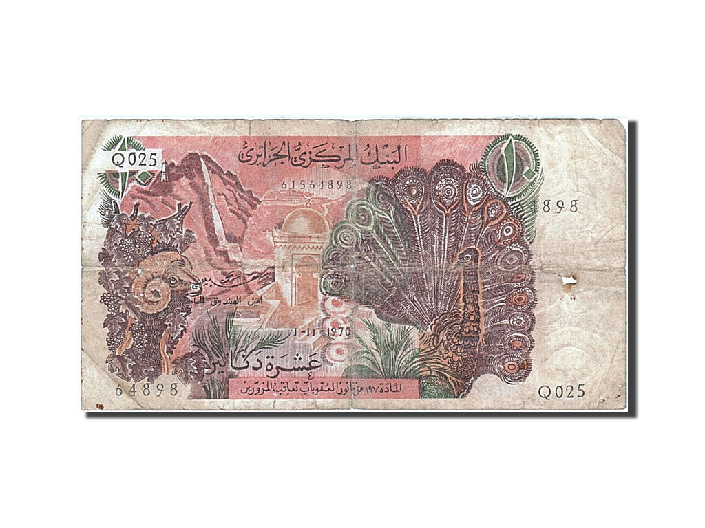Banknote, Algeria, 10 Dinars, 1970, 1970-11-01, KM:127a, VG(8-10)