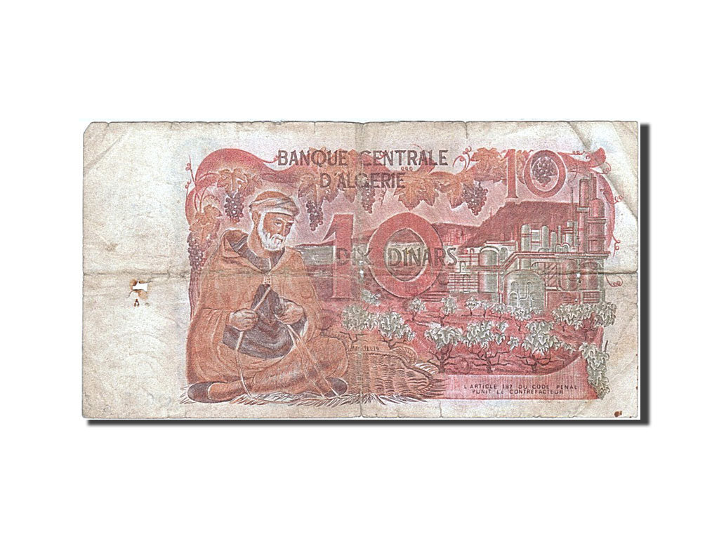Banknote, Algeria, 10 Dinars, 1970, 1970-11-01, KM:127a, VG(8-10)