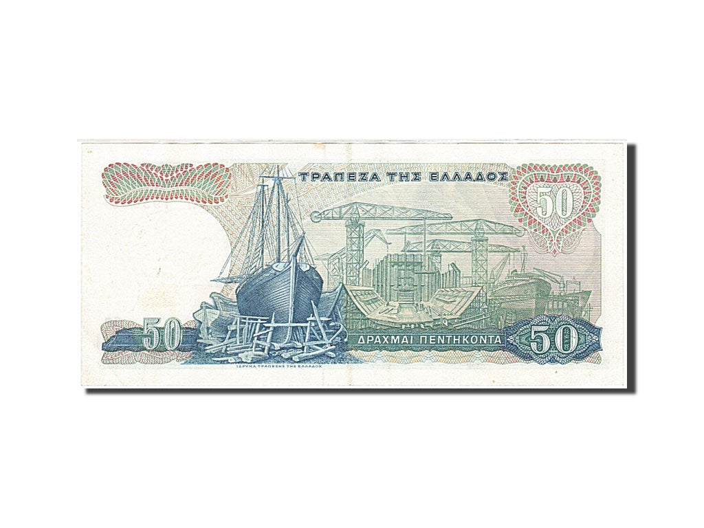 Griechenland, 50 Drachmai, 1964-1970, KM:195a, 1964-10-01, AU(55-58)