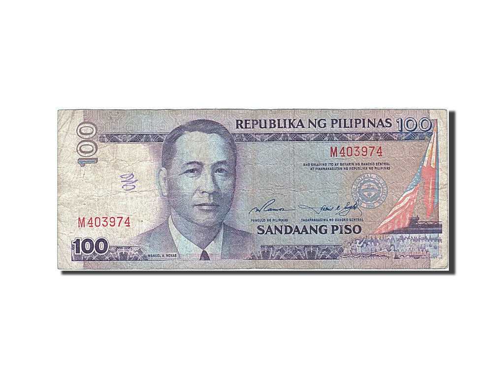 Philippines, 100 Piso, 1998-1999, Undated (1998), KM:184a, VF(20-25)