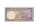 Saudi Arabia, 1 Riyal, 1968, 1968, KM:11a, VF(20-25)