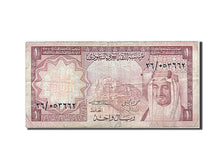 Saudi Arabia, 1 Riyal, 1976-1977, KM:16, 1977, VF(20-25)