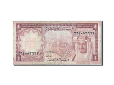 Saudi Arabia, 1 Riyal, 1976-1977, 1977, KM:16, VF(20-25)