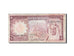 Saudi Arabia, 1 Riyal, 1976-1977, 1977, KM:16, EF(40-45)