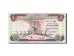 Iraq, 1/2 Dinar, 1973-1978, Undated (1973), KM:62, EF(40-45)