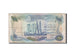 Iraq, 1 Dinar, 1971, Undated (1971), KM:58, VF(20-25)