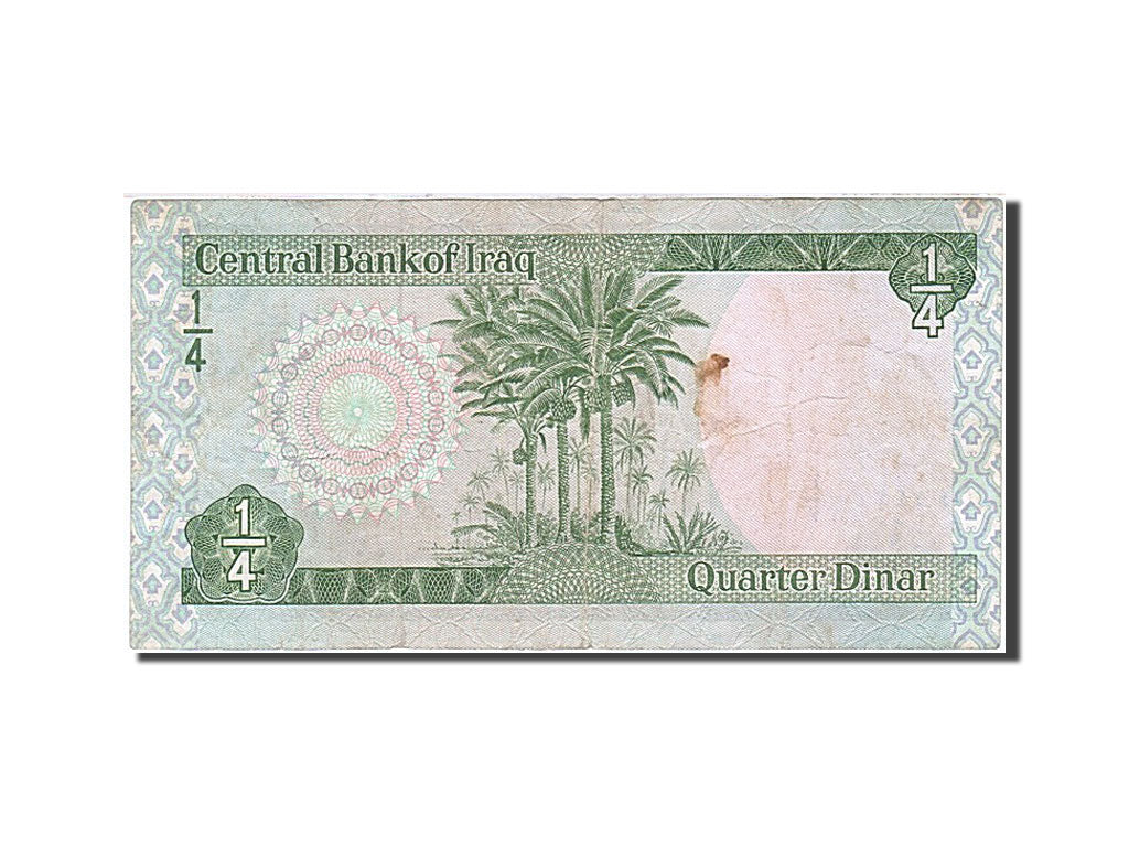 Iraq, 1/4 Dinar, 1971, Undated (1971), KM:56, VF(20-25)