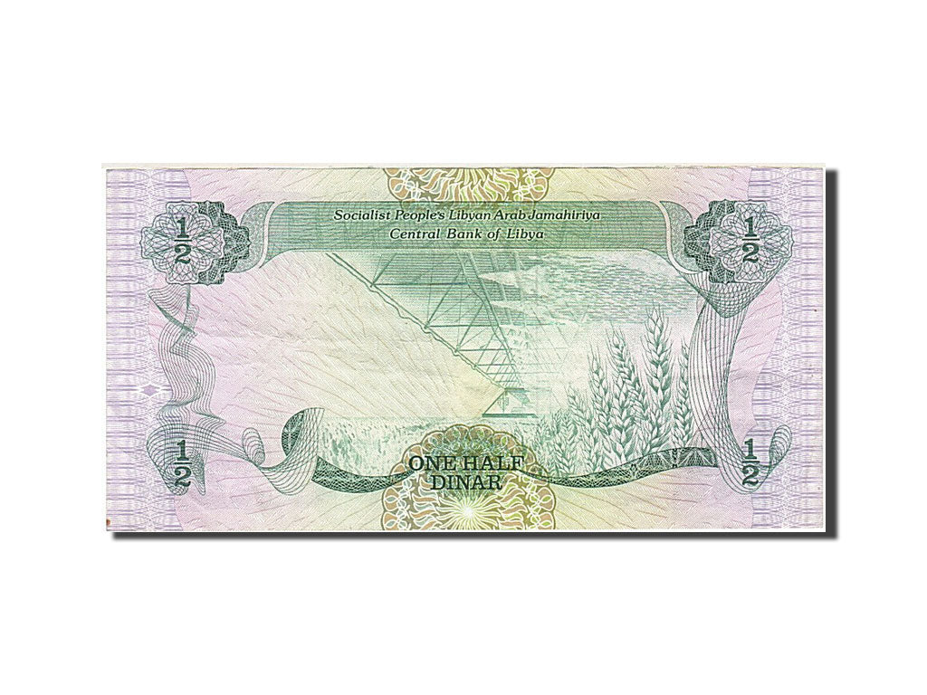 Libya, 1/2 Dinar, 1984, Undated (1984), KM:48, AU(50-53)