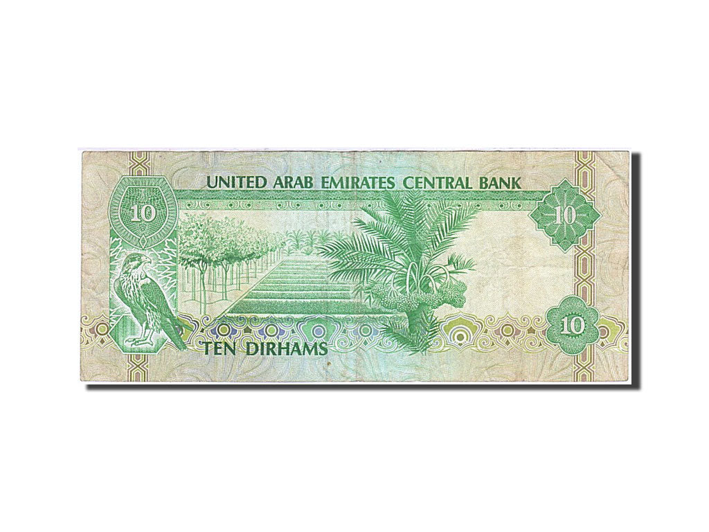 United Arab Emirates, 10 Dirhams, 1982-1983, Undated (1982), KM:8a, EF(40-45)