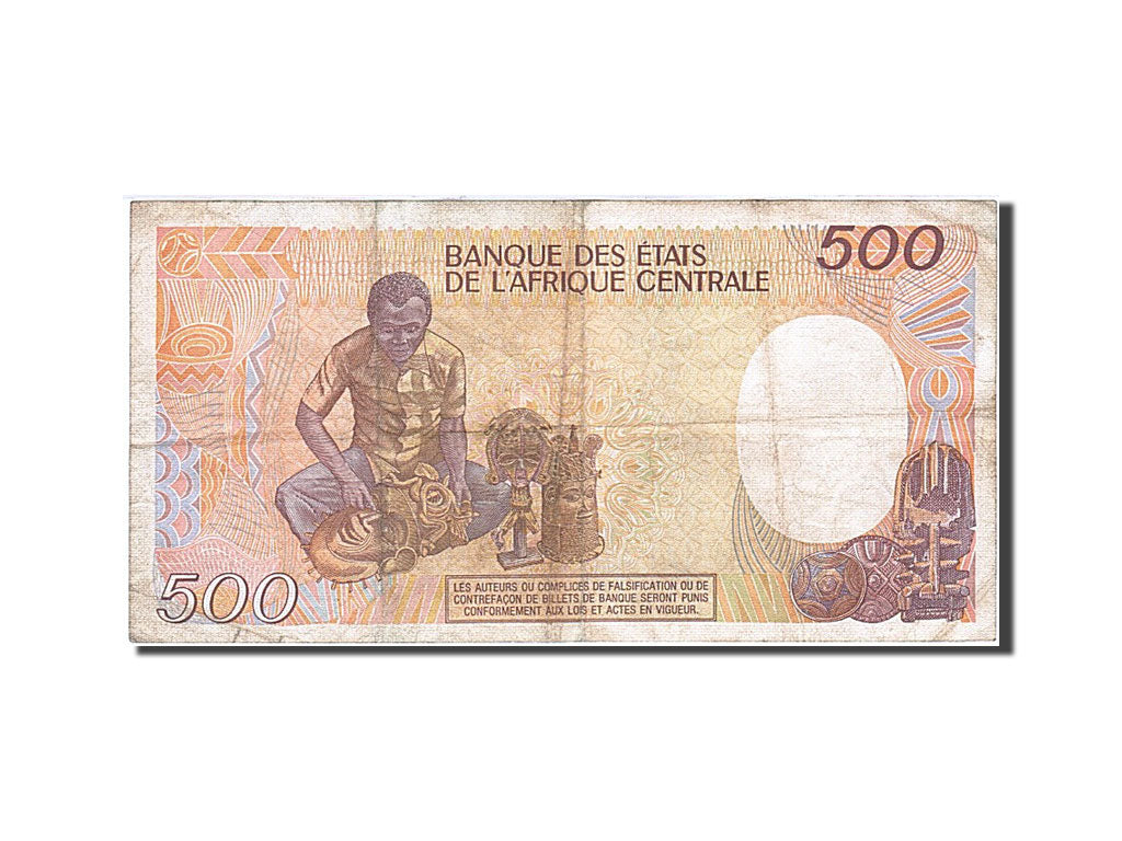 Chad, 500 Francs, 1984-1985, 1987-01-01, KM:9b, VF(30-35)