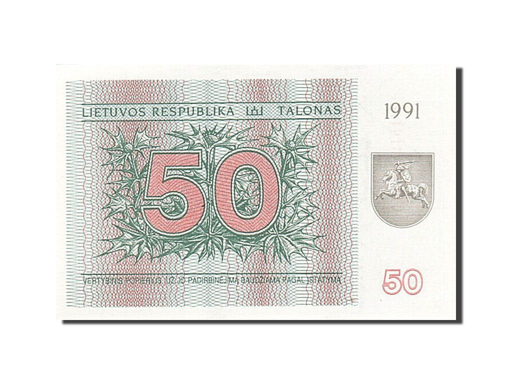 Lithuania, 1991, 1991, KM:37b, UNC(65-70)