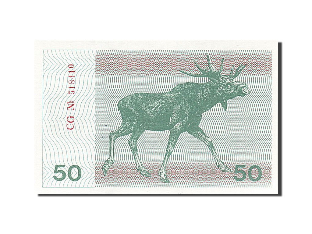 Lithuania, 1991, 1991, KM:37b, UNC(65-70)