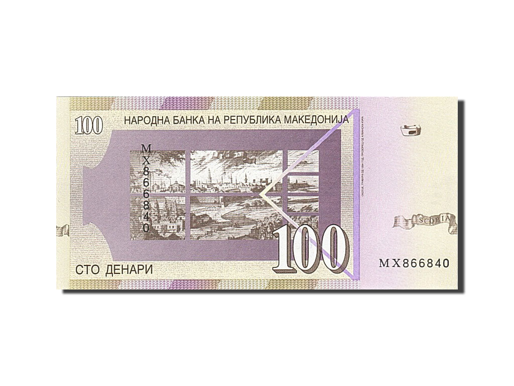 Macedonia, 1996, 2009, KM:16i, UNC(65-70)
