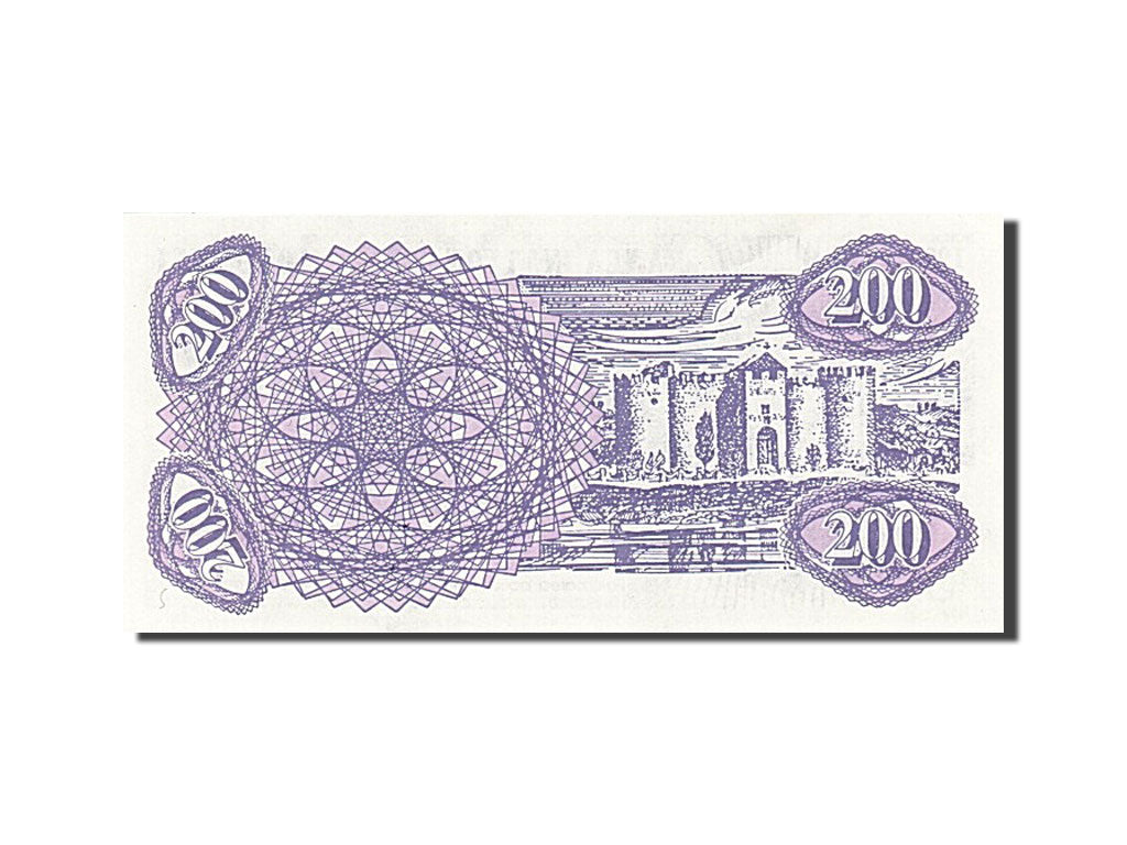 Banknote, Moldova, 200 Cupon, 1992-1993, 1992, KM:2, UNC(65-70)