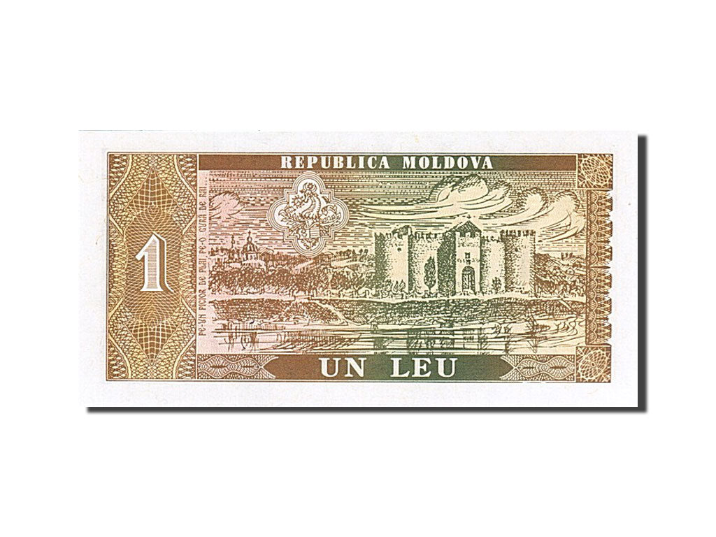 Geldschein, Moldova, 1 Leu, 1992, 1992, KM:5, UNZ
