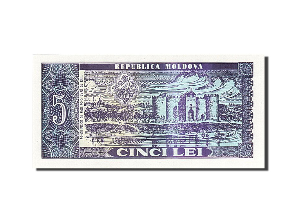 Moldova, 5 Lei, 1992, KM:6, 1992, UNC(65-70)