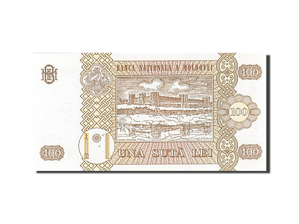 Banknote, Moldova, 100 Lei, 1992-1995, 1992, KM:15a, UNC(65-70)