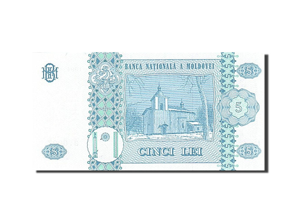 Banknote, Moldova, 5 Lei, 1992-1994, 1994, KM:9a, UNC(65-70)